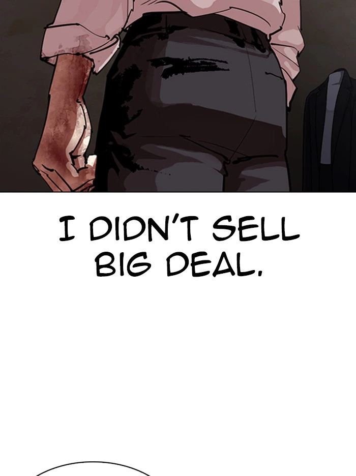 Lookism Chapter 314 — page 75