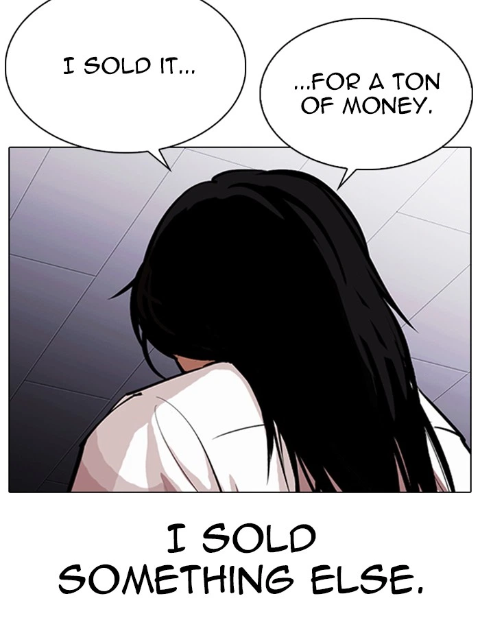 Lookism Chapter 314 — page 76