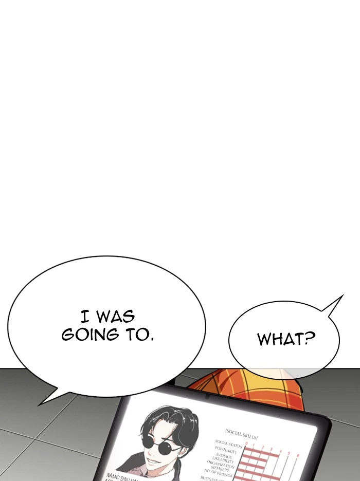 Lookism Chapter 314 — page 85