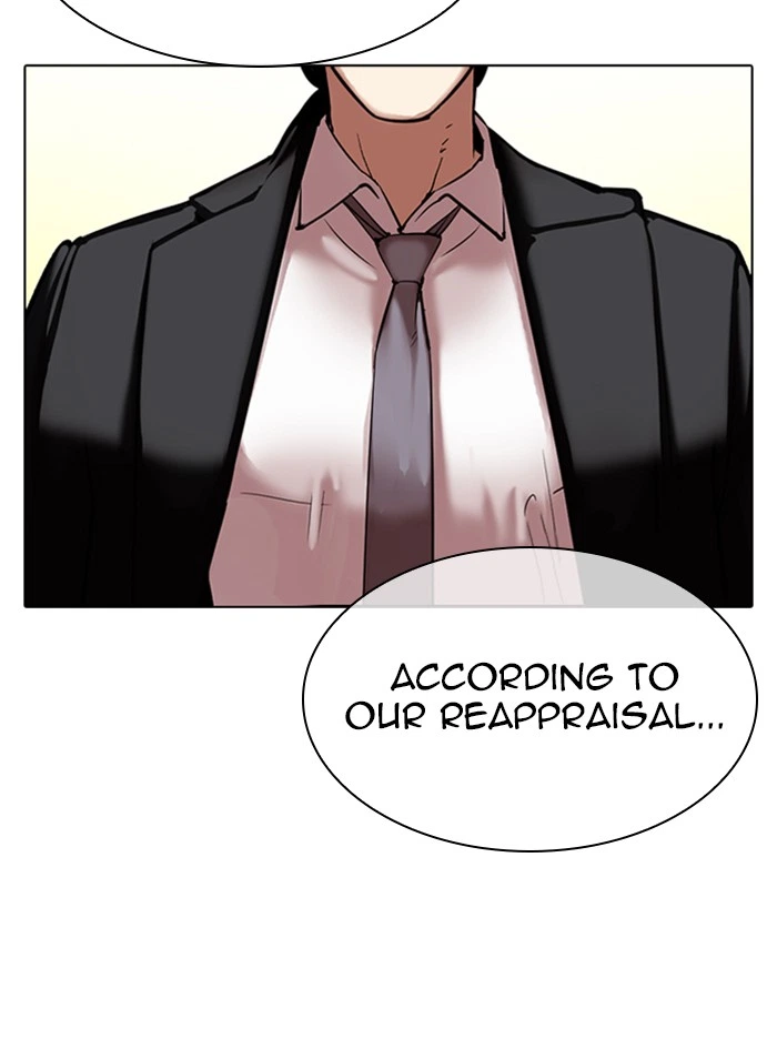 Lookism Chapter 314 — page 90