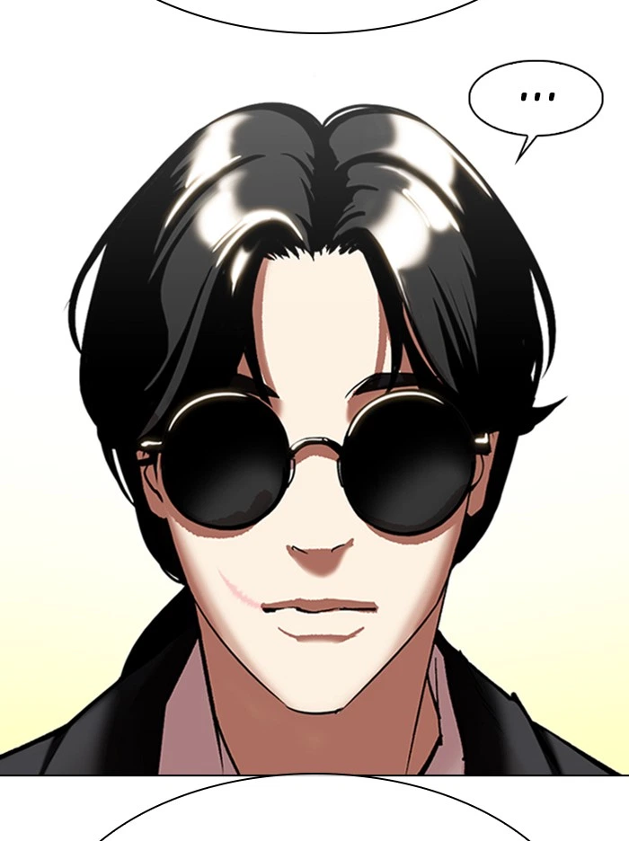 Lookism Chapter 314 — page 92
