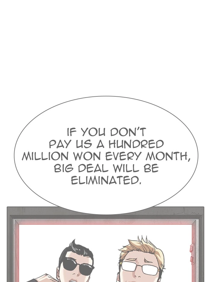 Lookism Chapter 314 — page 95