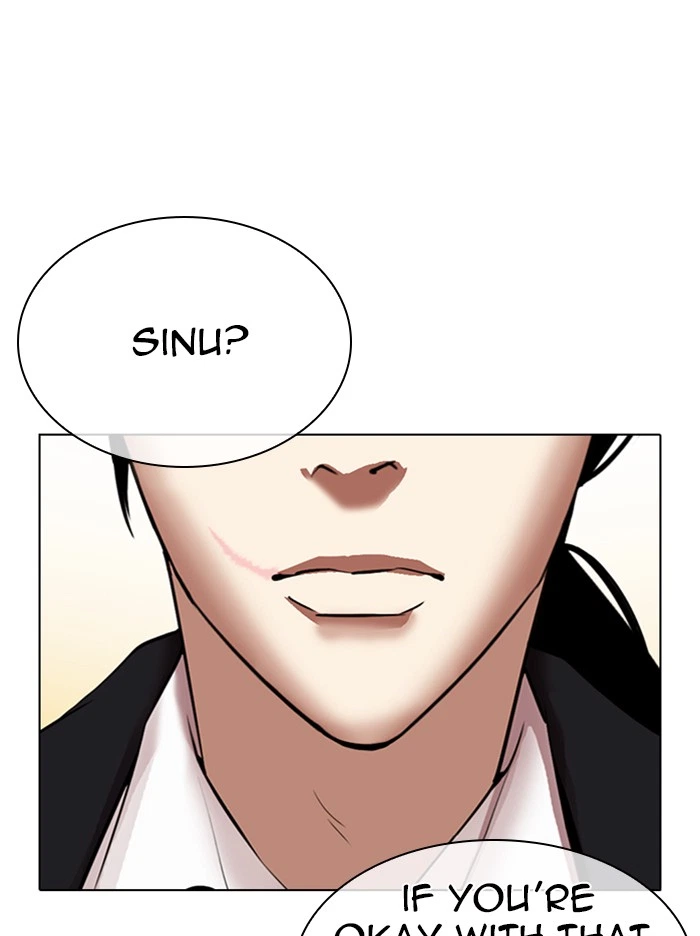 Lookism Chapter 314 — page 97