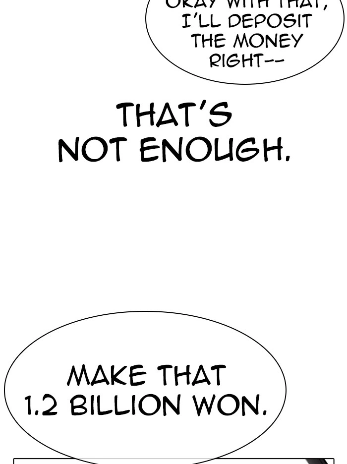 Lookism Chapter 314 — page 98
