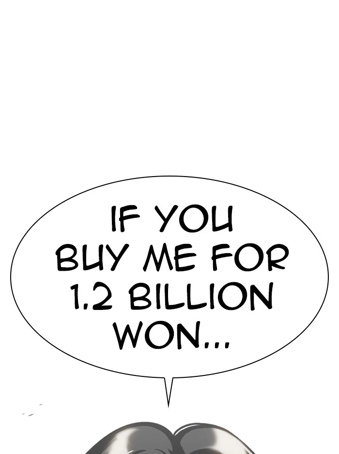 Lookism Chapter 314 — page 100