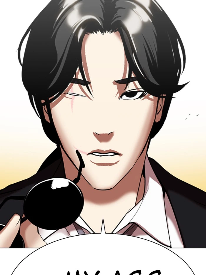 Lookism Chapter 314 — page 101