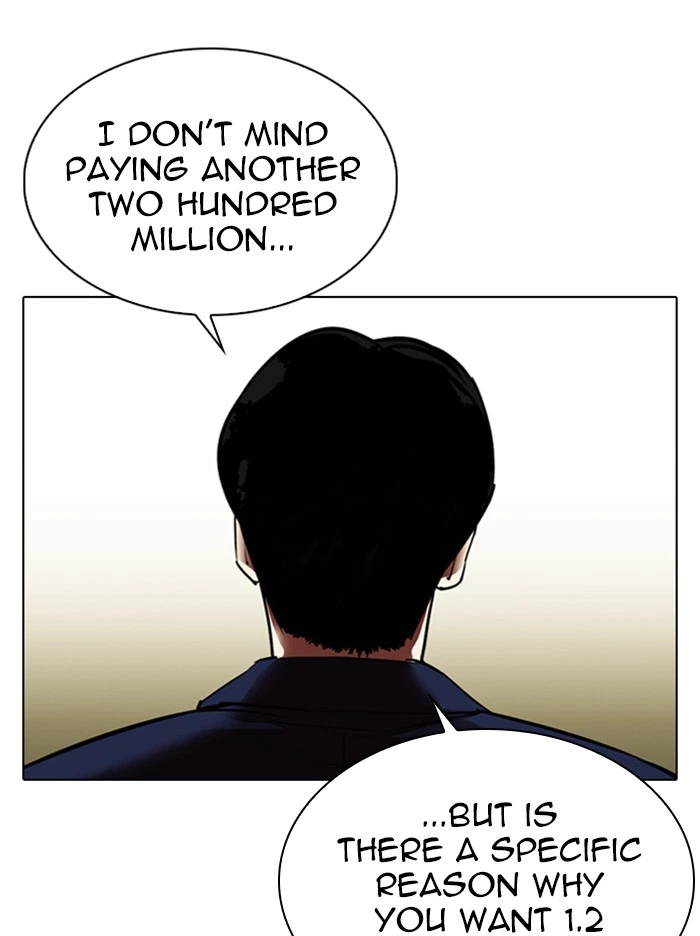 Lookism Chapter 314 — page 103