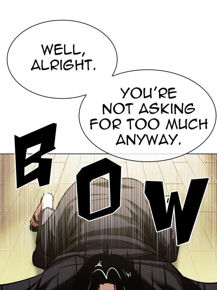 Lookism Chapter 314 — page 105