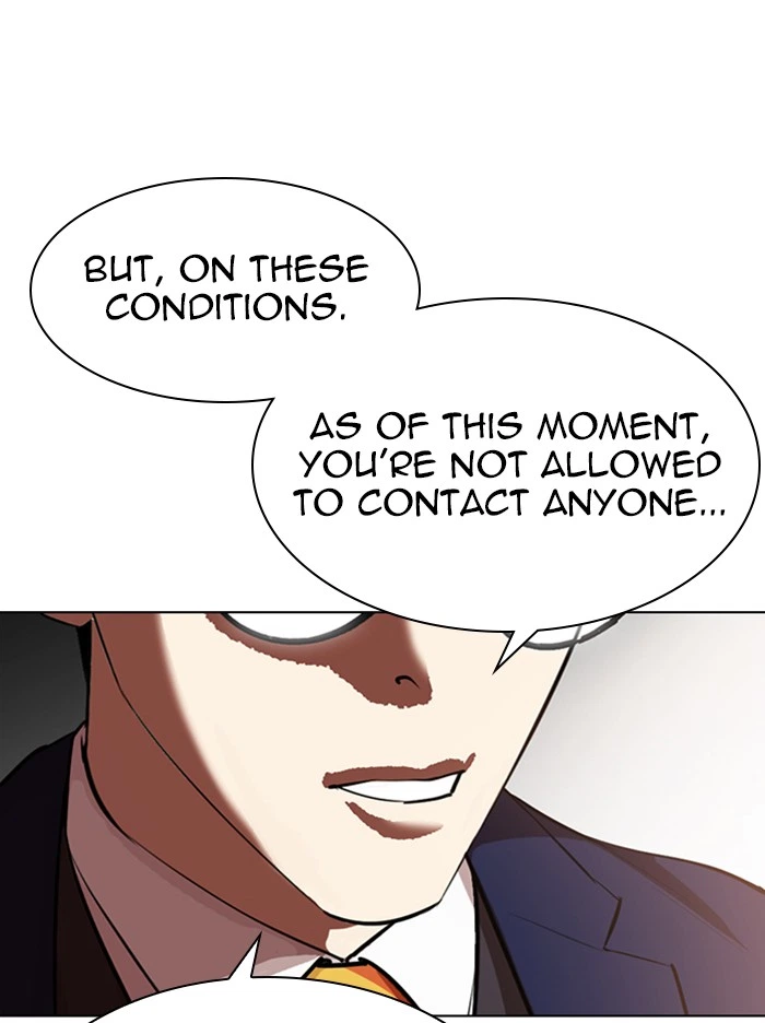 Lookism Chapter 314 — page 107