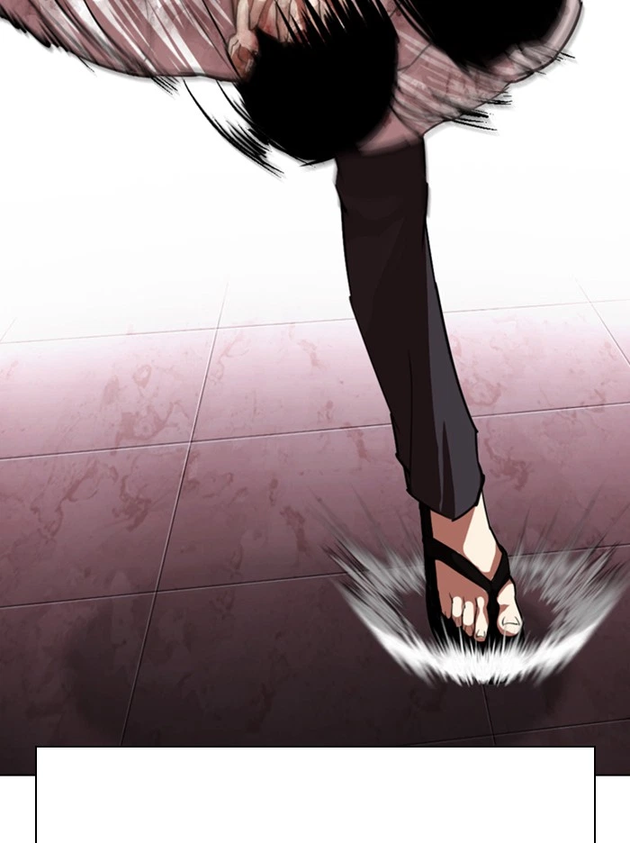 Lookism Chapter 314 — page 113