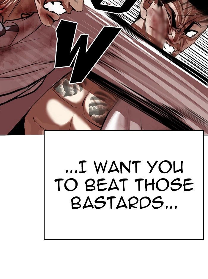 Lookism Chapter 314 — page 122