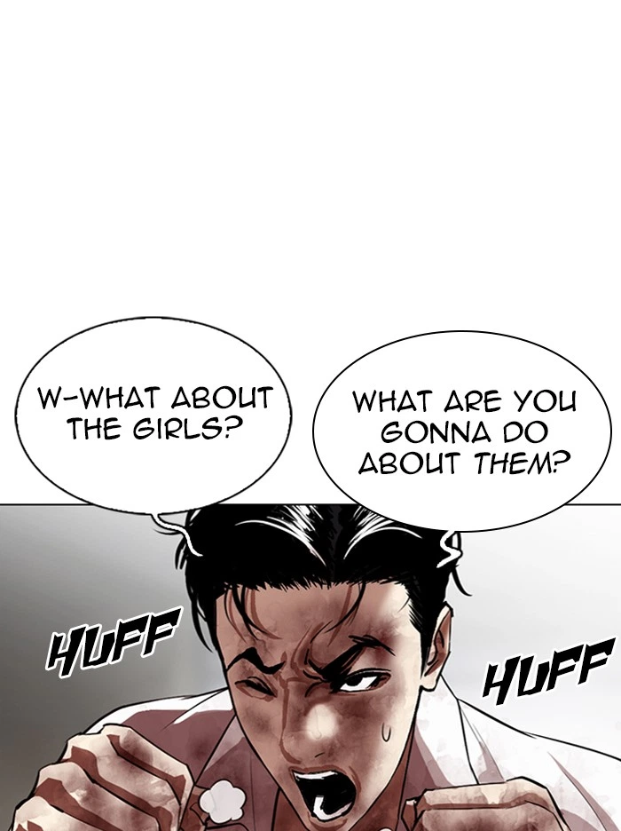 Lookism Chapter 314 — page 123