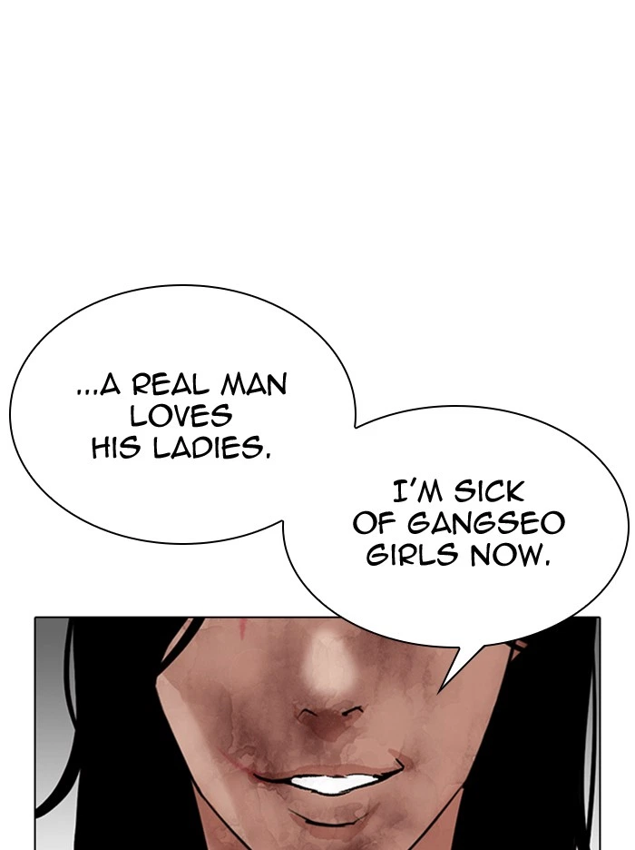 Lookism Chapter 314 — page 129