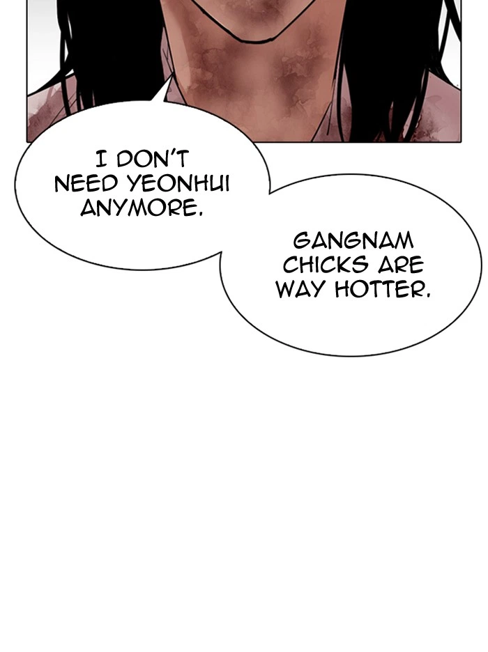 Lookism Chapter 314 — page 130