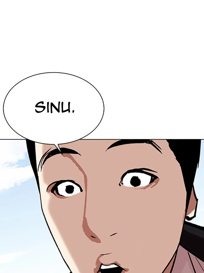 Lookism Chapter 314 — page 144