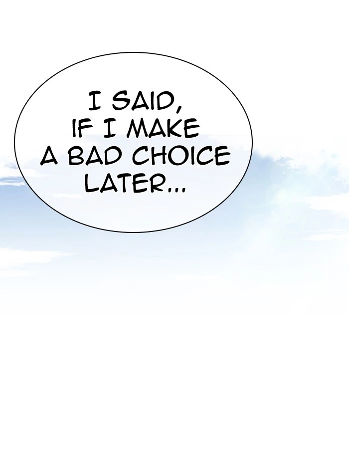 Lookism Chapter 314 — page 146