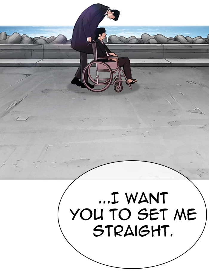 Lookism Chapter 314 — page 147