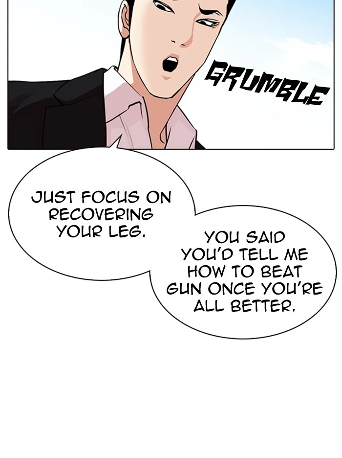 Lookism Chapter 314 — page 149
