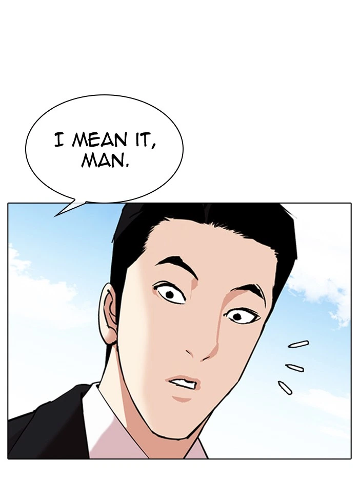 Lookism Chapter 314 — page 150