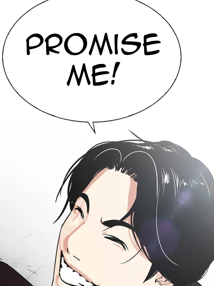 Lookism Chapter 314 — page 153
