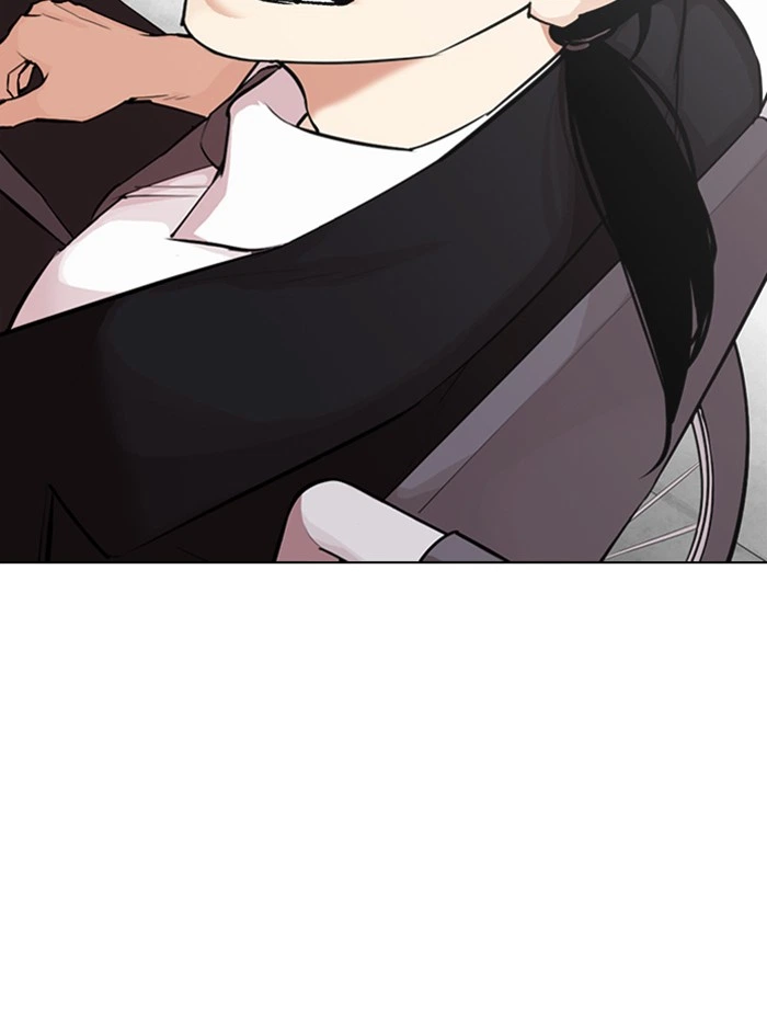 Lookism Chapter 314 — page 154