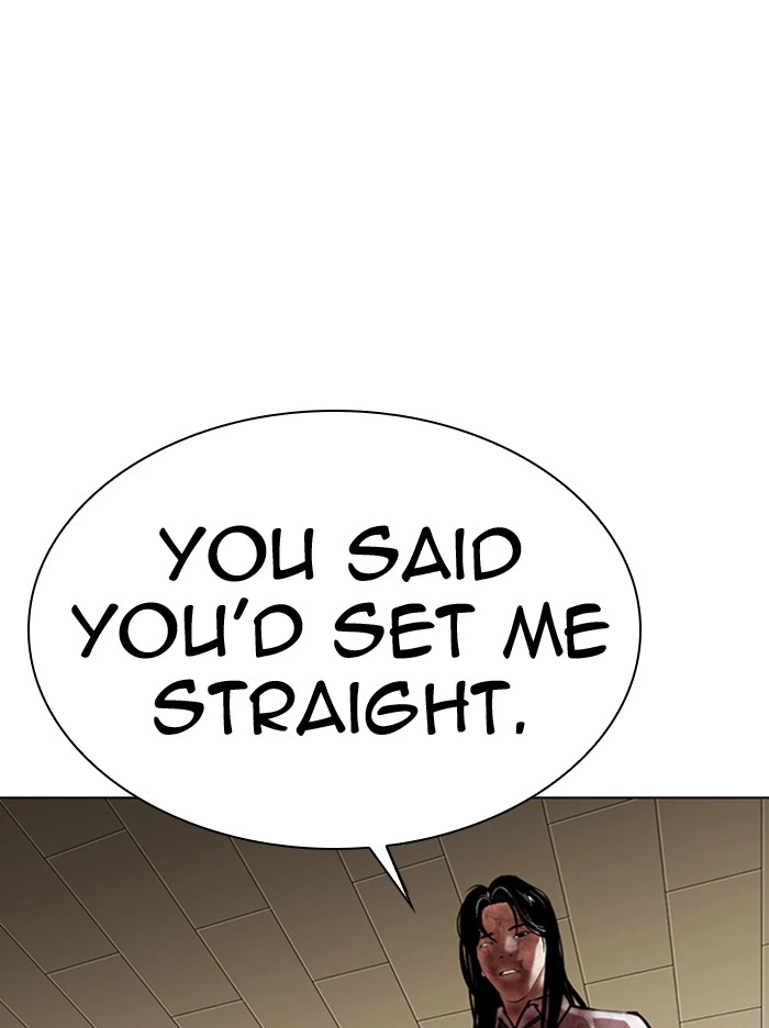 Lookism Chapter 314 — page 157