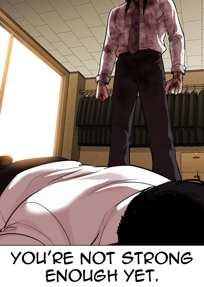 Lookism Chapter 314 — page 158