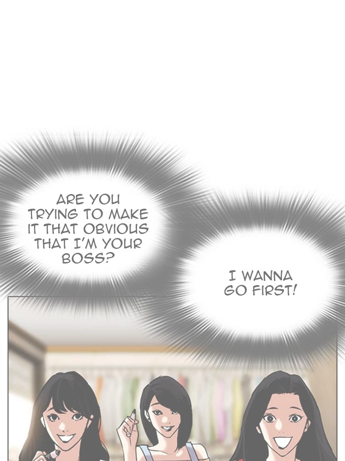 Lookism Chapter 314 — page 164
