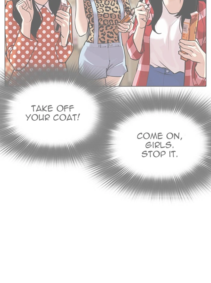 Lookism Chapter 314 — page 165