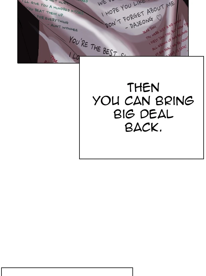 Lookism Chapter 314 — page 175