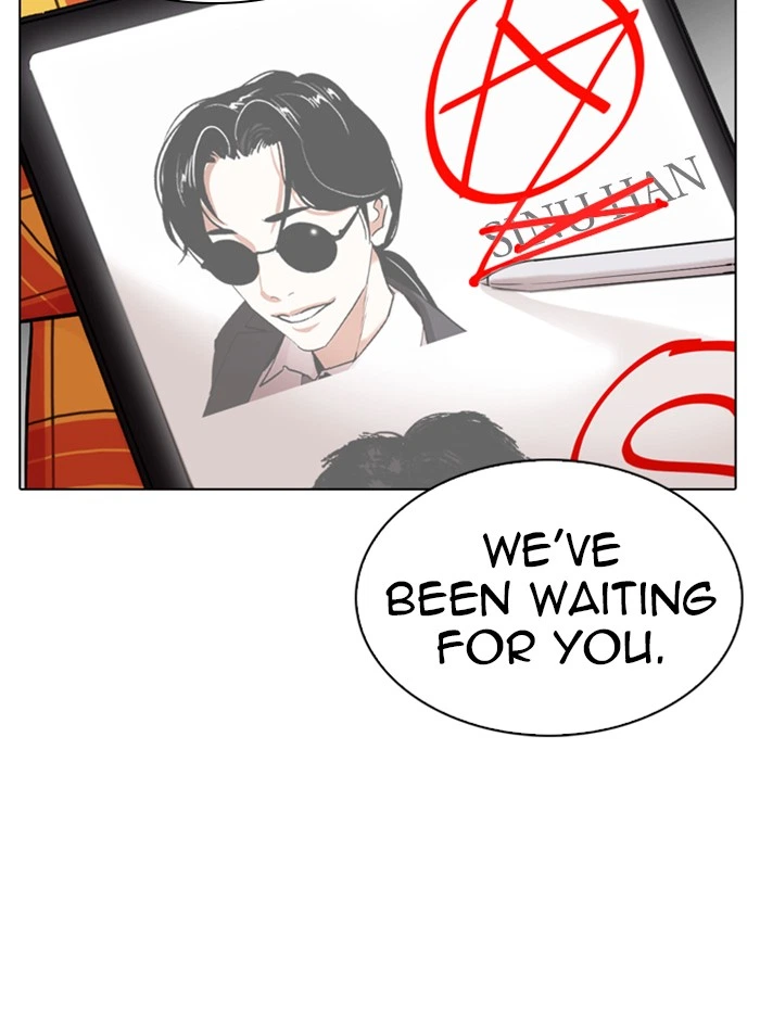 Lookism Chapter 314 — page 186