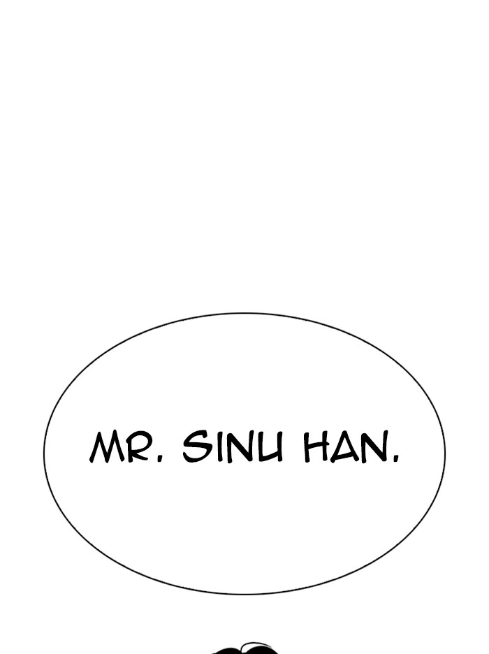 Lookism Chapter 314 — page 187