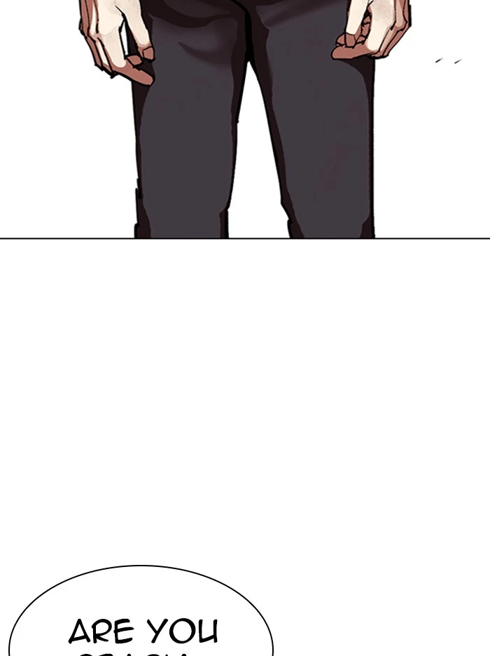 Lookism Chapter 314 — page 189
