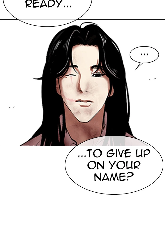 Lookism Chapter 314 — page 190