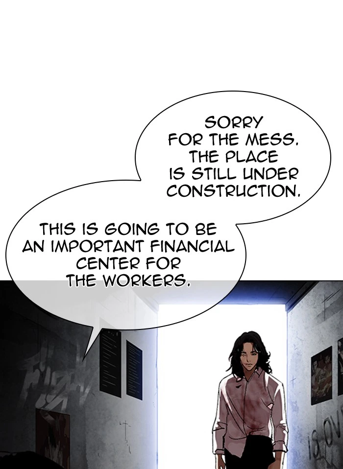 Lookism Chapter 314 — page 191