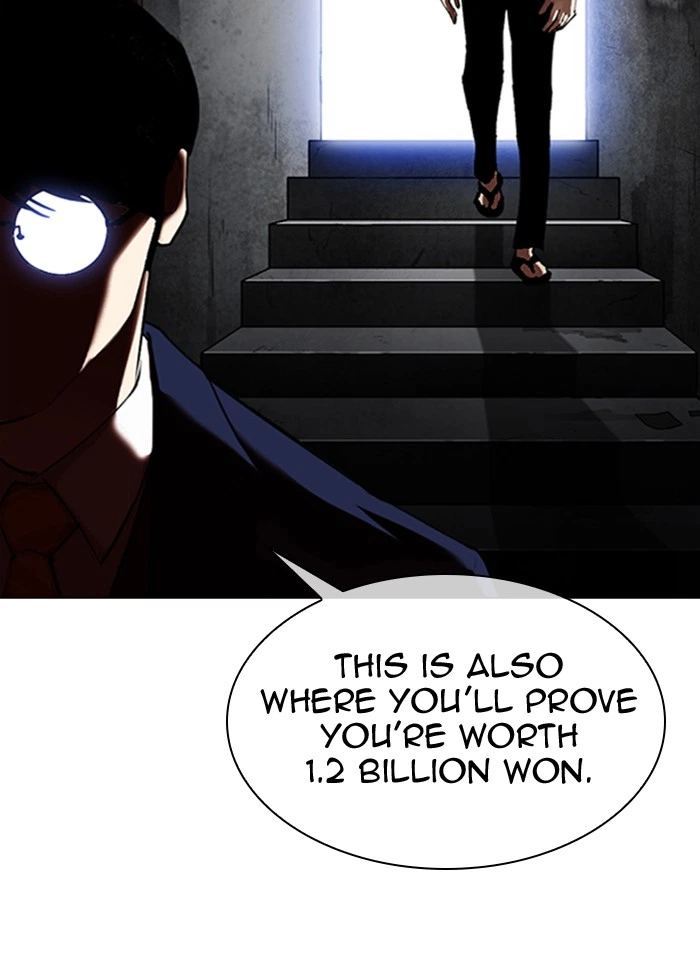 Lookism Chapter 314 — page 192