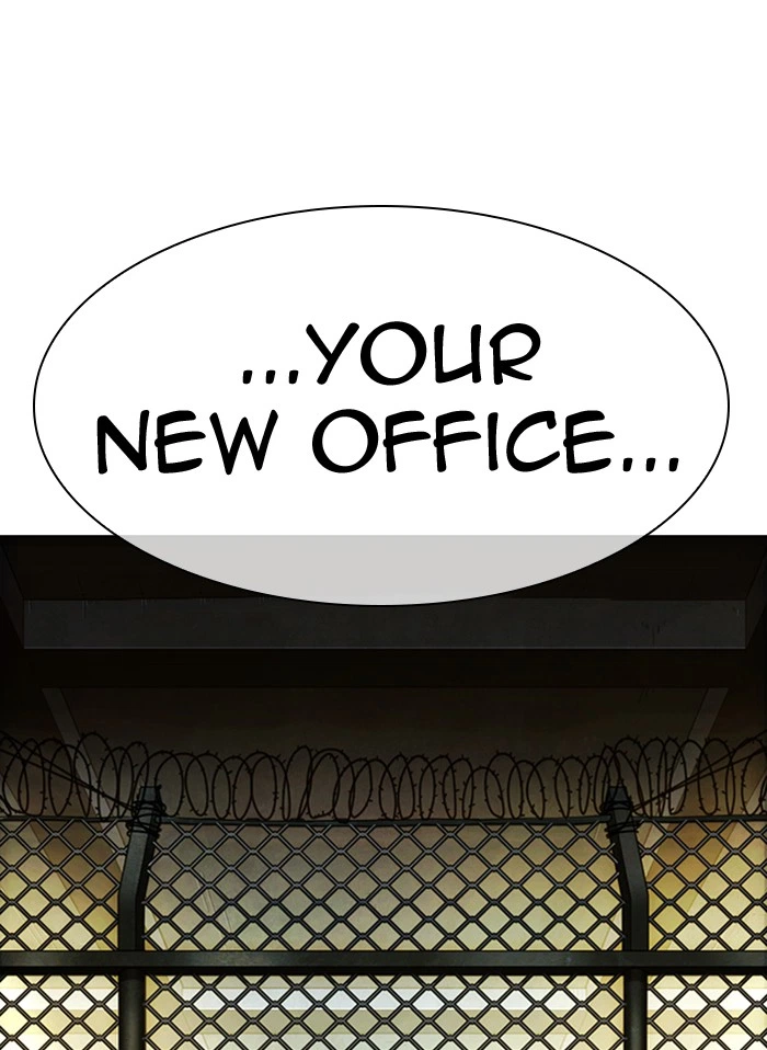 Lookism Chapter 314 — page 199