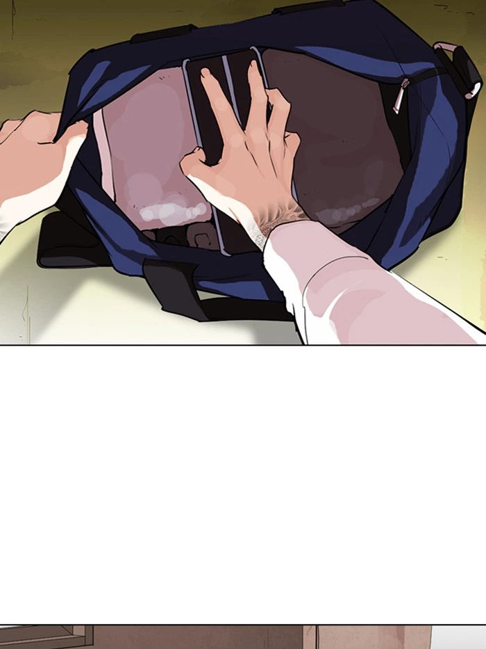 Lookism Chapter 315 — page 2