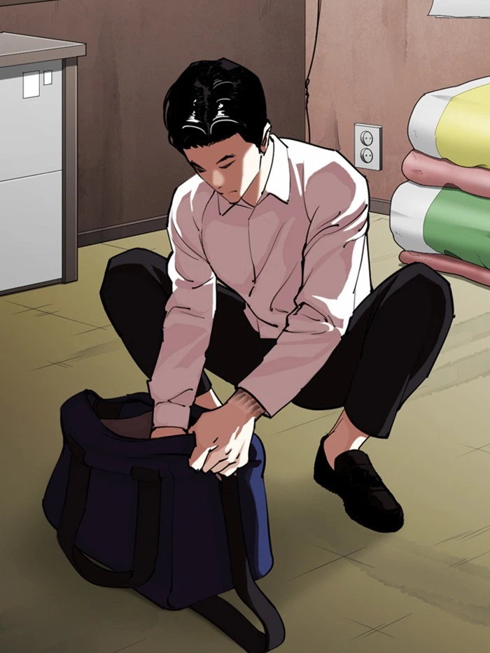 Lookism Chapter 315 — page 3