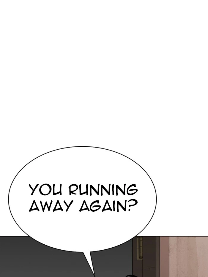 Lookism Chapter 315 — page 5