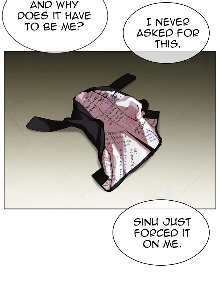 Lookism Chapter 315 — page 9