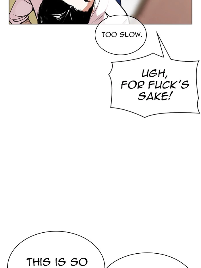 Lookism Chapter 315 — page 13