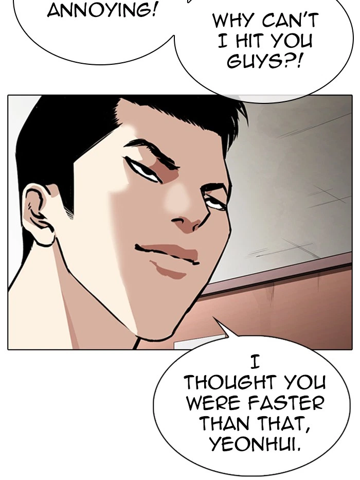 Lookism Chapter 315 — page 14