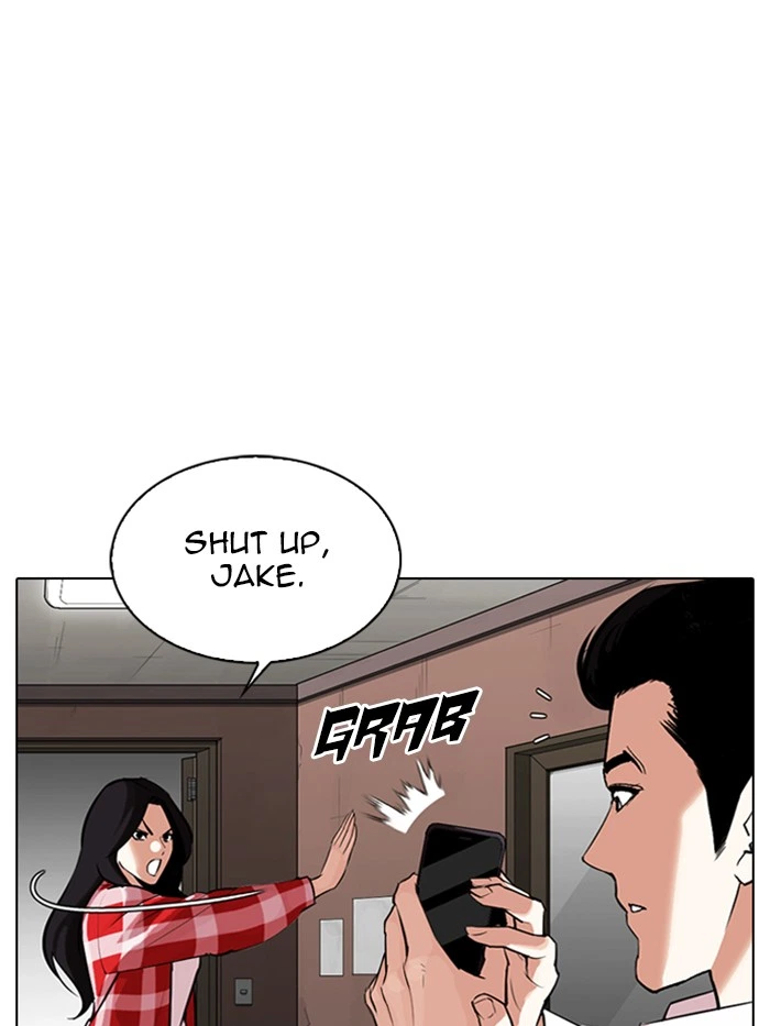 Lookism Chapter 315 — page 15