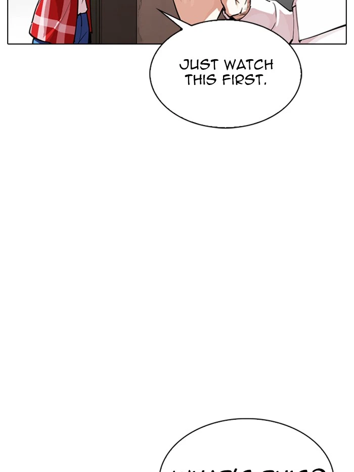 Lookism Chapter 315 — page 16