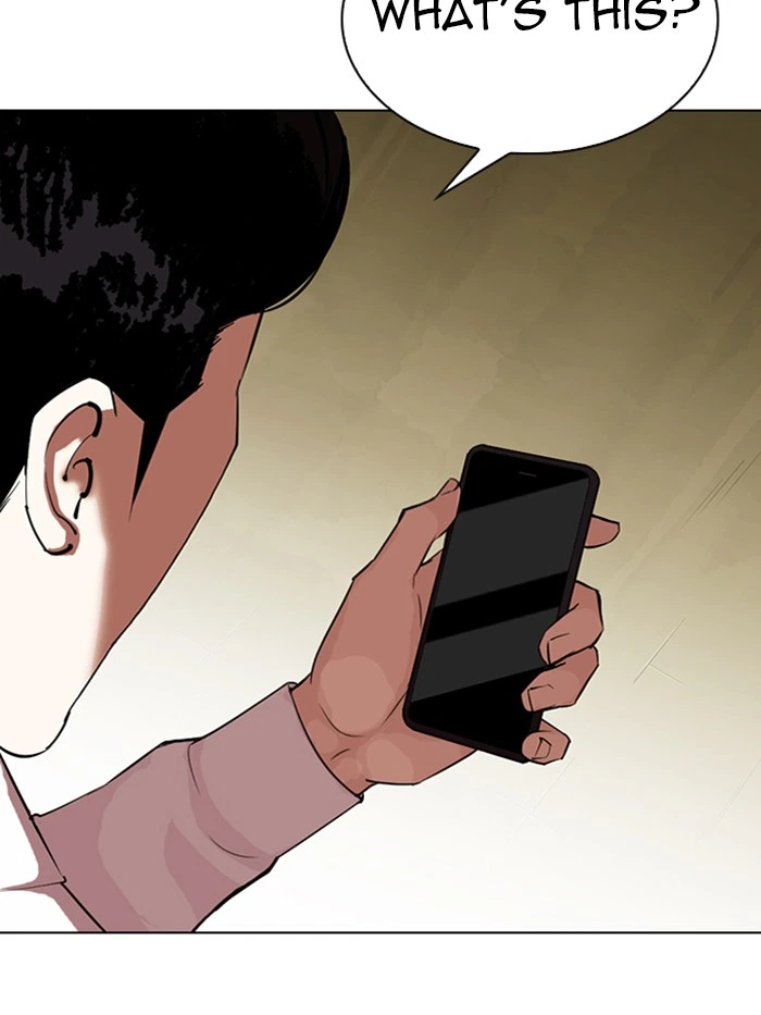 Lookism Chapter 315 — page 17