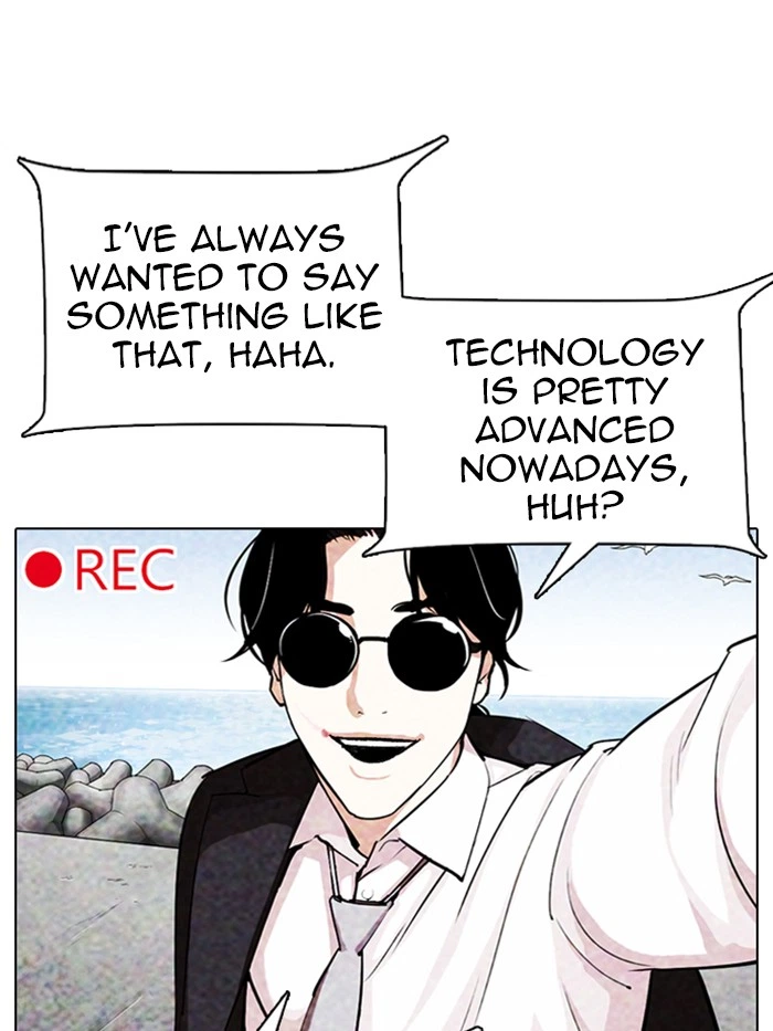 Lookism Chapter 315 — page 24