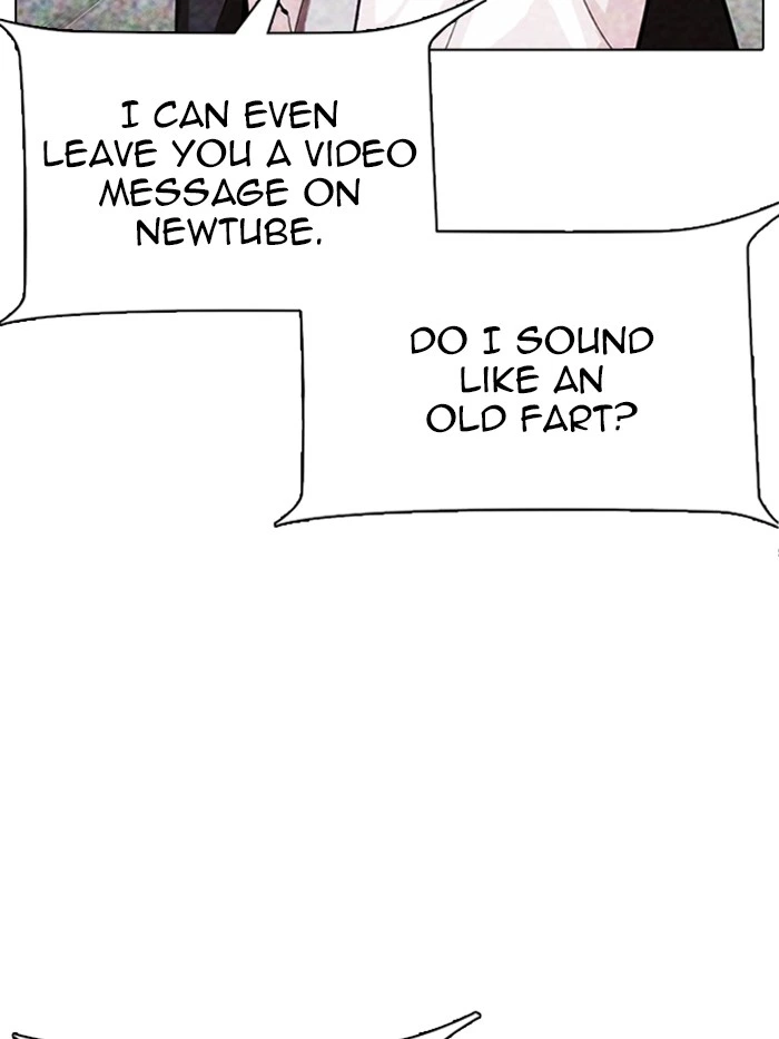 Lookism Chapter 315 — page 25
