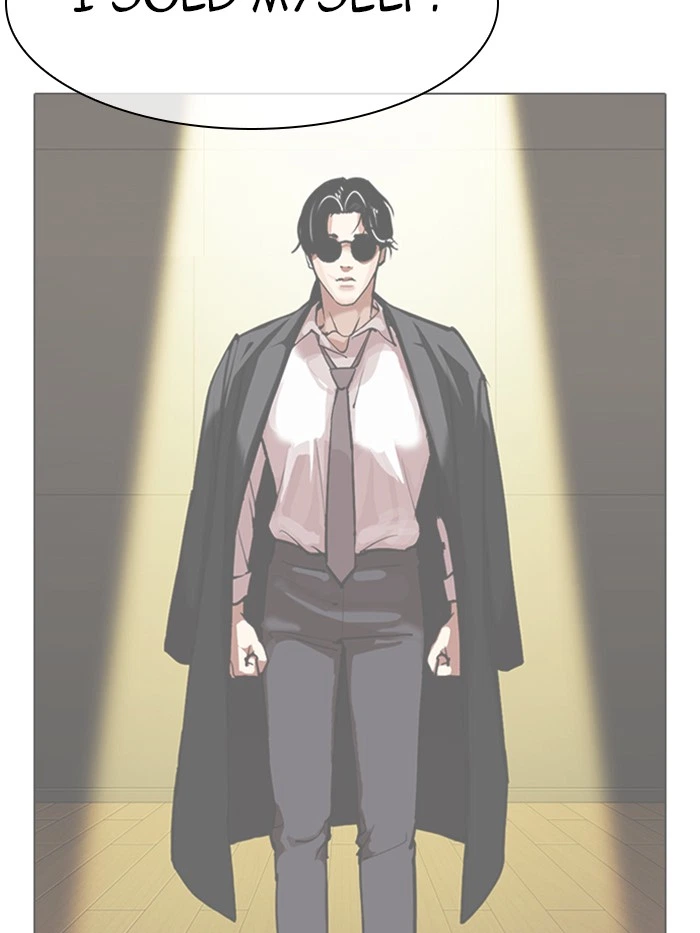 Lookism Chapter 315 — page 30