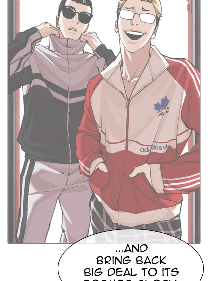 Lookism Chapter 315 — page 36